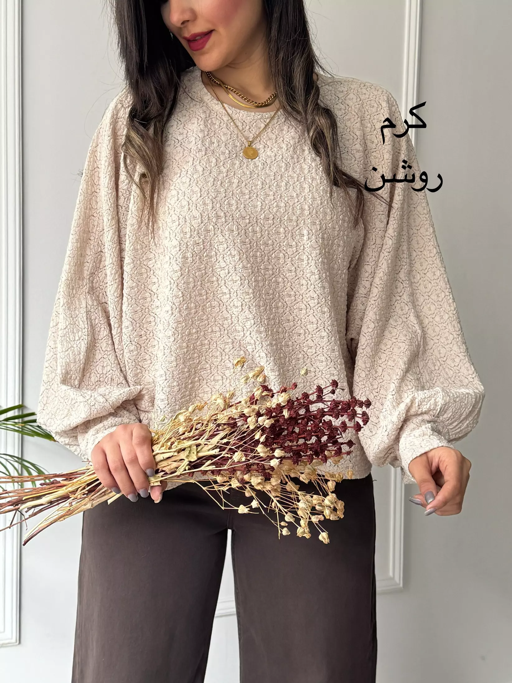 شومیز دانتل کمند